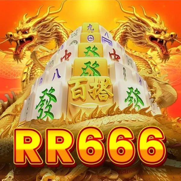 RR666